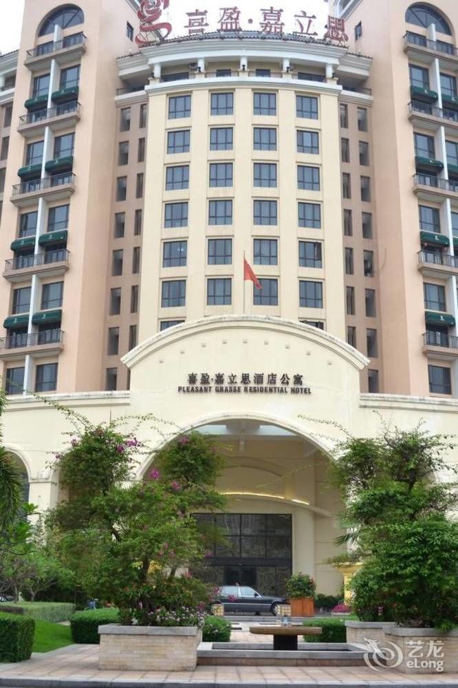 Guangzhou Pleasant Grasse Hotel Exterior photo